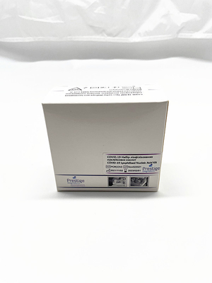 طقم كاشف DNA RNA PCR 48 اختبار / مجموعة طبية عالية الموثوقية
