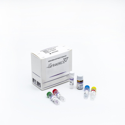 طقم كاشف PCR متعدد الوظائف