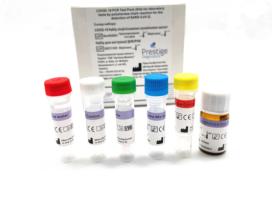أطقم اختبار شهادة ISO13485 للحمض النووي RT PCR 96 اختبار / مجموعة