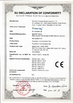 الصين Shenzhen Poweray Biotechnology Co., Ltd. الشهادات